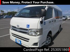 TOYOTA HIACE VAN TRH200K改 Big1