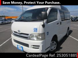 TOYOTA HIACE VAN TRH200K改 Big1