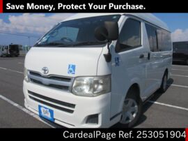 TOYOTA HIACE VAN TRH200K改 Big1
