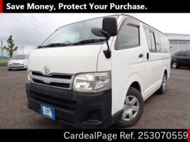 TOYOTA HIACE VAN TRH200V Big1