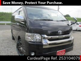 TOYOTA HIACE VAN TRH216K Big1