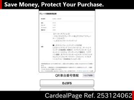 MAZDA DEMIO DJ3FS Big1