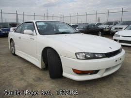 1996 Jul 二手nissan Silvia E S14 Ref No 日本二手车出售 Cardealpage