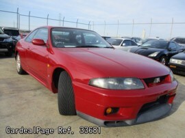 1996 Aug Used Nissan Skyline Gt R E nr33 Ref No Japanese Used Cars For Sale Cardealpage