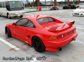 1993 May Used Toyota Mr2 E Sw Ref No Japanese Used Cars For Sale Cardealpage