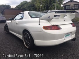 1997 Sep 二手mitsubishi Fto E De3a Ref No 日本二手车出售 Cardealpage