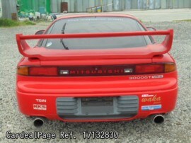 1992 Dec Used Mitsubishi Gto E Z16a Ref No 1713 Japanese Used Cars For Sale Cardealpage