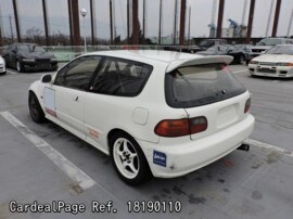 1992 Sep 二手honda Civic E Eg6 Ref No 日本二手车出售 Cardealpage
