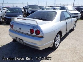 1995 Feb Used Nissan Skyline E Ecr33 Ref No Japanese Used Cars For Sale Cardealpage
