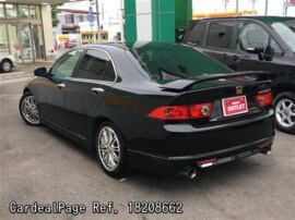 06 Feb Used Honda Accord Aba Cl9 Ref No 8662 Japanese Used Cars For Sale Cardealpage