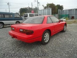 1990 Mar Used Nissan Silvia E S13 Ref No Japanese Used Cars For Sale Cardealpage