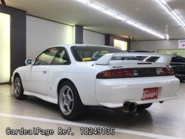 1997 Jul 二手nissan Silvia E S14 Ref No 日本二手车出售 Cardealpage