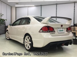 09 Apr Used Honda Civic Type R Aba Fd2 Ref No Japanese Used Cars For Sale Cardealpage