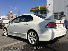 09 Mar 二手honda Civic Type R Aba Fd2 Ref No 日本二手车出售 Cardealpage