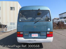 TOYOTA COASTER HDB51 Big2