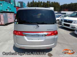 06 May Used Honda Stepwagon Dba Rg1 Engine Type Ka Ref No Japanese Used Cars For Sale Cardealpage