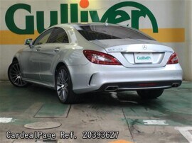 16 Aug 二手mercedes Benz Cls Class Mba 2161 Ref No 日本二手车出售 Cardealpage