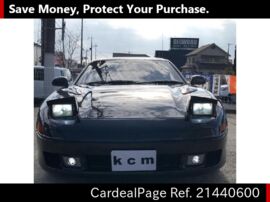 1993 Feb 二手mitsubishi Gto Z16a Ref No 日本二手车出售 Cardealpage