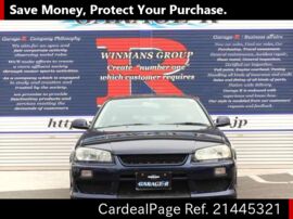 1998 Oct Used Nissan Skyline Gf Er34 Ref No Japanese Used Cars For Sale Cardealpage