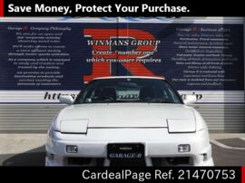 1996 Jun 二手nissan 180sx E Rps13 Ref No 日本二手车出售 Cardealpage