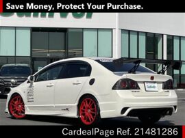 08 Mar Used Honda Civic Type R Aba Fd2 Ref No Japanese Used Cars For Sale Cardealpage