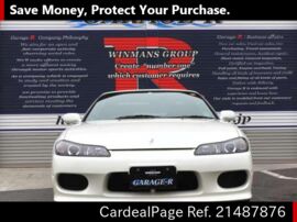 02 Jul 二手nissan Silvia Gf S15 Ref No 日本二手车出售 Cardealpage