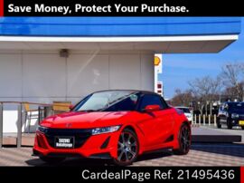 17 Nov 二手honda S660 Dba Jw5 Ref No 日本二手车出售 Cardealpage