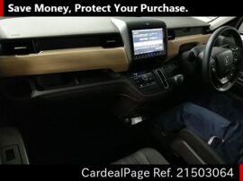 17 Feb Used Honda Freed Dba Gb5 Ref No Japanese Used Cars For Sale Cardealpage