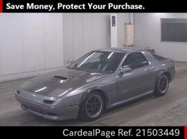 19 Oct 二手mazda Savanna Rx 7 E Fc3s Ref No 日本二手车出售 Cardealpage