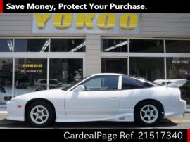 1994 Jan 二手nissan 180sx Rps13 Ref No 日本二手车出售 Cardealpage