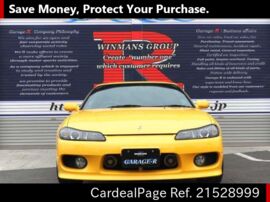 00 Jul 二手nissan Silvia Gf S15 Ref No 5299 日本二手车出售 Cardealpage