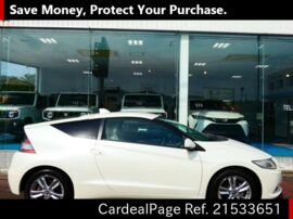 10 Jul 二手honda Cr Z Daa Zf1 Ref No 日本二手车出售 Cardealpage