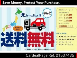 2012 二手mazda Cx 5 Dba Keefw Ref No 537435 日本二手车出售 Cardealpage