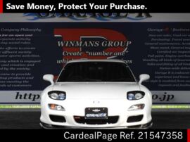 1999 二手mazda Rx 7 Gf Fd3s Ref No 日本二手车出售 Cardealpage