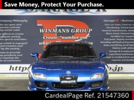 1999 二手mazda Rx 7 Gf Fd3s Ref No 日本二手车出售 Cardealpage