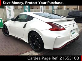 18 Jul Used Nissan Fairlady Z Cba Z34 Ref No Japanese Used Cars For Sale Cardealpage