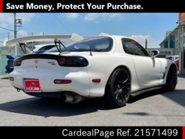 1997 二手mazda Rx 7 E Fd3s Ref No 日本二手车出售 Cardealpage