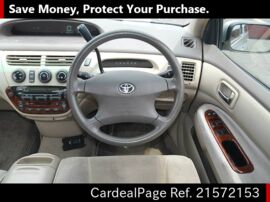 2002/Aug Used TOYOTA VISTA TA-ZZV50 Ref No:21572153 - Japanese 