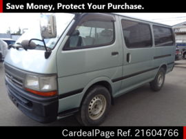 TOYOTA HIACE VAN TRH112V Big2