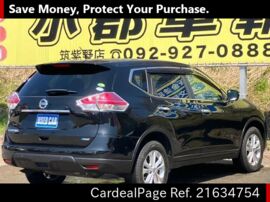 NISSAN X-TRAIL NT32 Big2