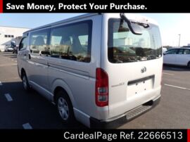 TOYOTA HIACE VAN KDH206V Big2