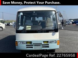 NISSAN CIVILIAN RGW40 Big2