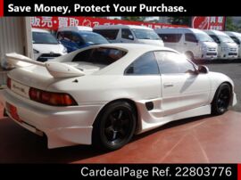 1996 Jan 二手toyota Mr2 E Sw Ref No 日本二手车出售 Cardealpage