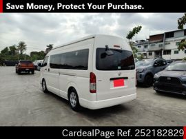 TOYOTA HIACE COMMUTER 0 Big2
