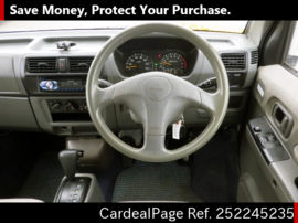 MITSUBISHI TOWNBOX U61W Big2