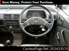 HONDA ACTY VAN HH4 Big2