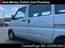 NISSAN CLIPPER VAN U71V Big2