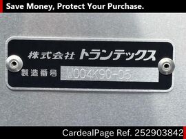 HINO RANGER FE2ACG Big2