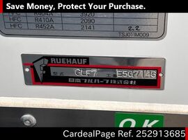 HINO RANGER FC2ABG Big2