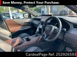 TOYOTA HARRIER MXUA80 Big2